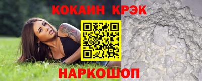 не бодяженный Краснознаменск