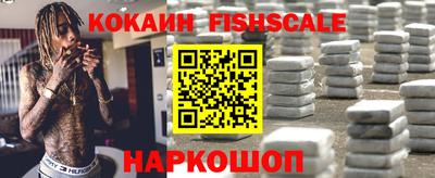 не бодяженный Краснознаменск
