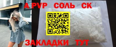 не бодяженный Краснознаменск