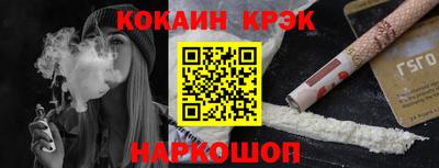 не бодяженный Краснознаменск