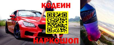 герыч Краснокаменск