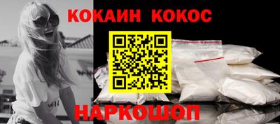 не бодяженный Краснознаменск