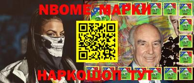 не бодяженный Краснознаменск