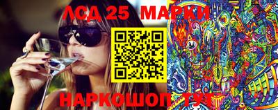 мефедрон Краснодар