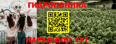 герыч Краснокаменск