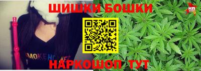 мефедрон Краснодар