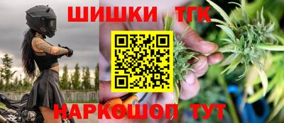 не бодяженный Краснознаменск
