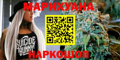 не бодяженный Краснознаменск