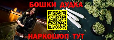 не бодяженный Краснознаменск