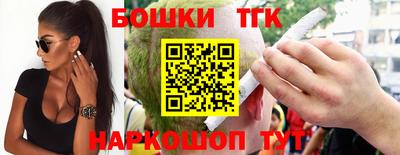 герыч Краснокаменск