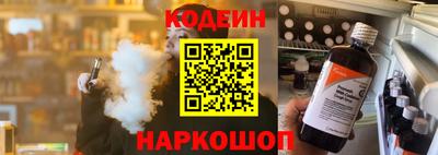 не бодяженный Краснознаменск