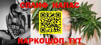 мефедрон Краснодар