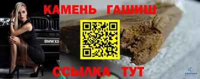 не бодяженный Краснознаменск