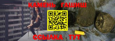 не бодяженный Краснознаменск
