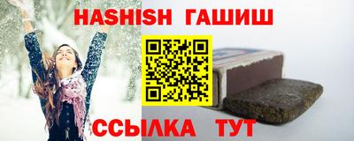 не бодяженный Краснознаменск