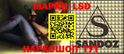 мефедрон Краснодар